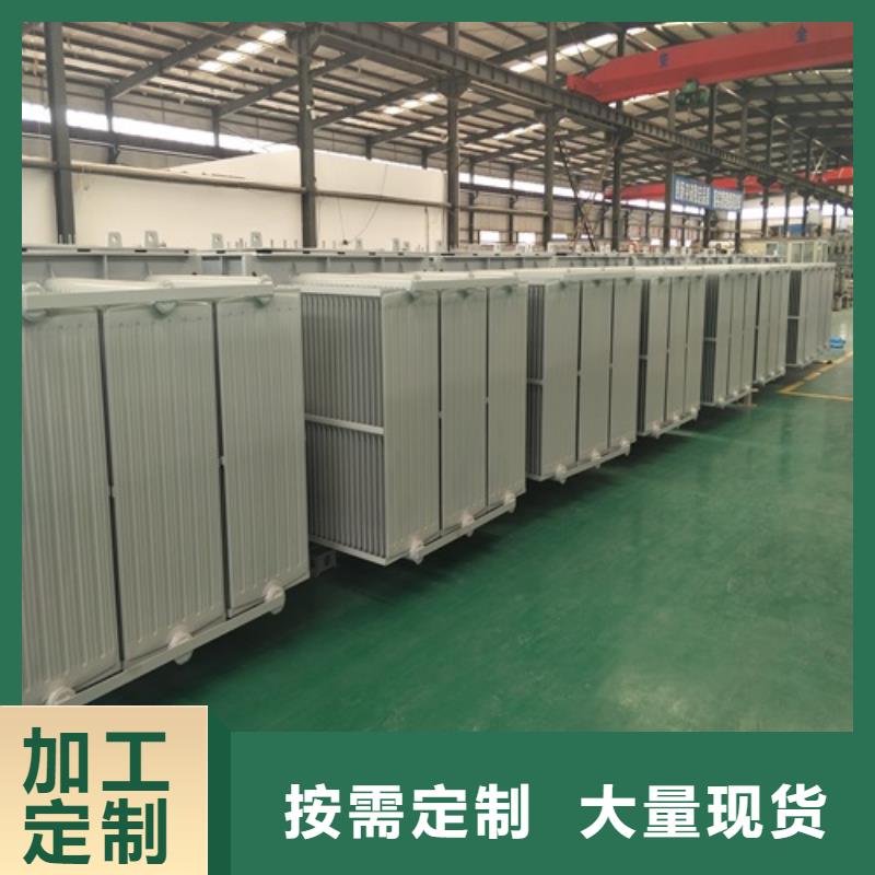 油浸式变压器,200V变压器今年新款