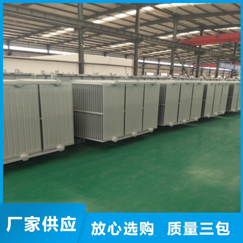 油浸式牵引变压器检修方案公司