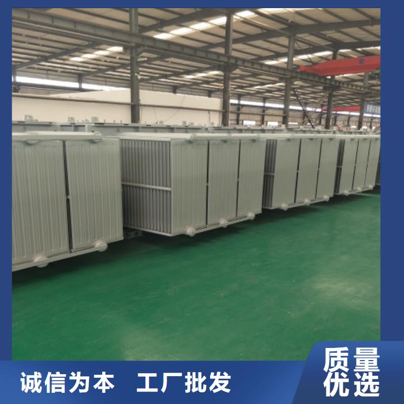 昌江县200KVA油浸式变压器采购价格
