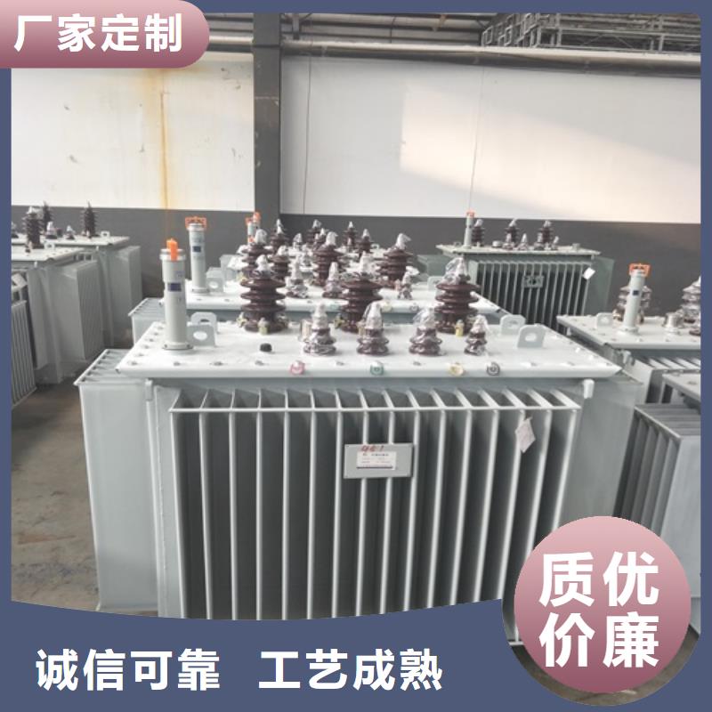 那曲油浸式变压器型号购买