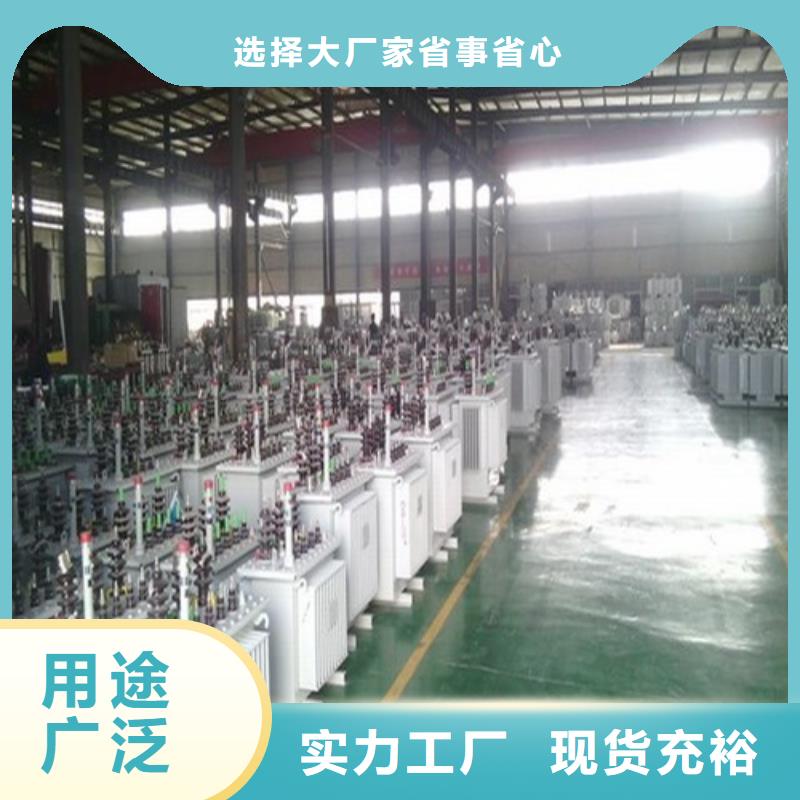 【油浸式变压器220V隔离变压器优质材料厂家直销】