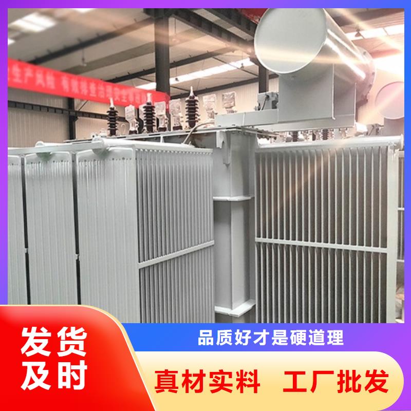 隔离变压器80KVA-视频-隔离变压器80KVA|克拉玛依市|乌鲁木齐|伊犁