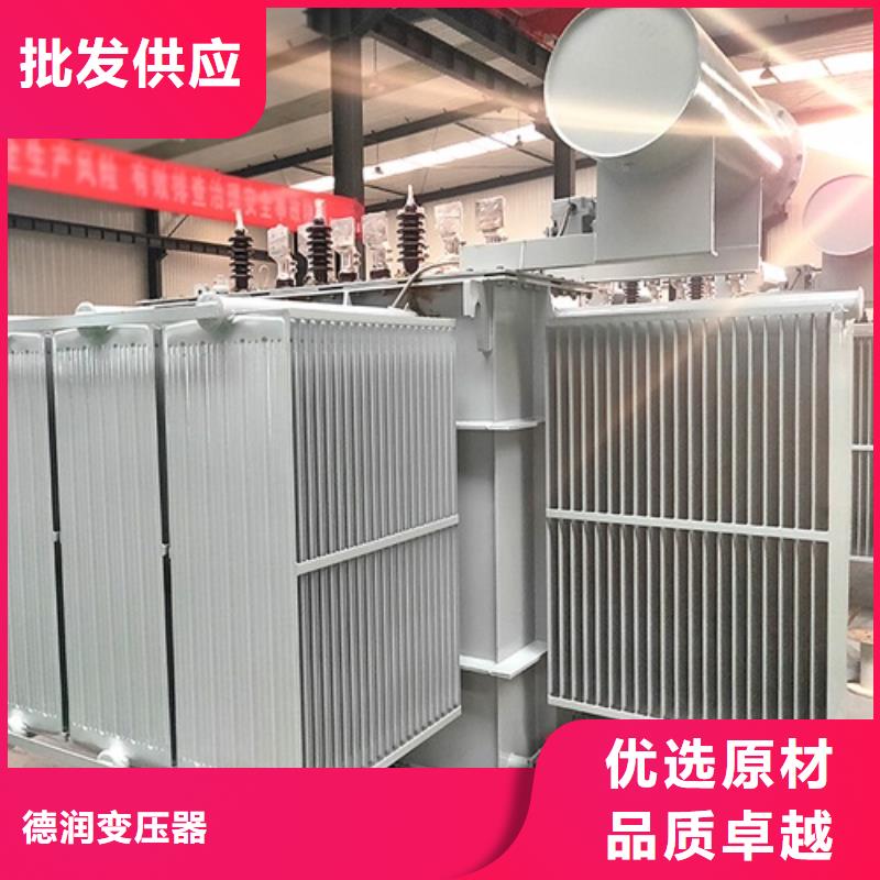 油浸式变压器【非晶合金变压器】实拍展现