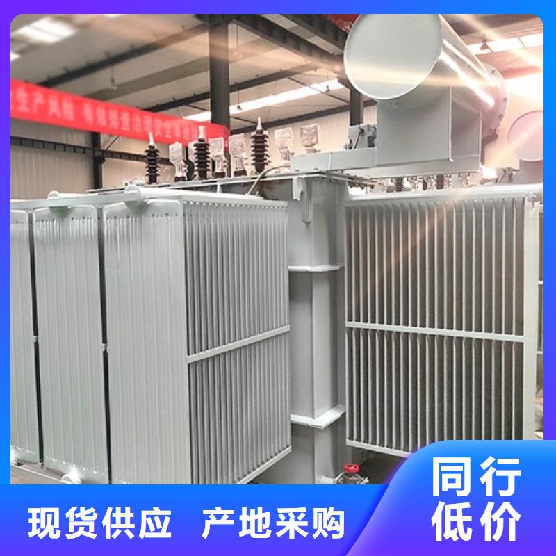 油浸式变压器UPS专用隔离变压器源头厂家来图定制