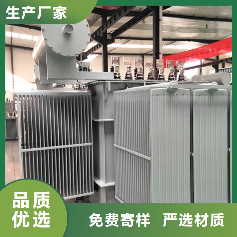 油浸式变压器【非晶合金变压器】实拍展现