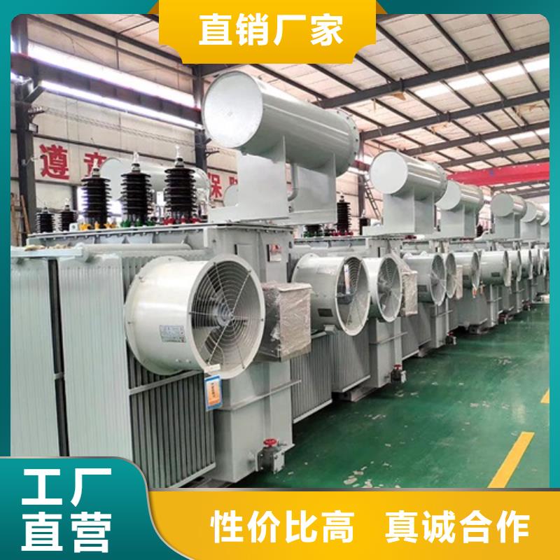 油浸式变压器变压器厂家市场行情