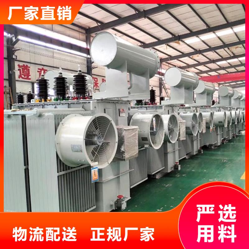 25000KVA油浸式变压器种类齐全