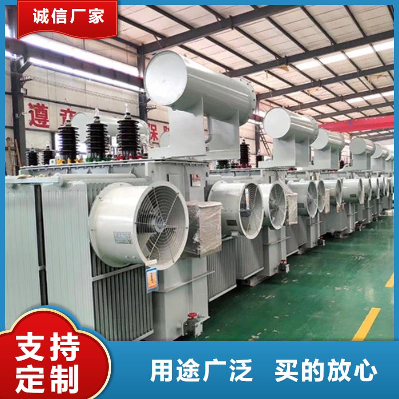 油浸式变压器80v变压器专业生产N年