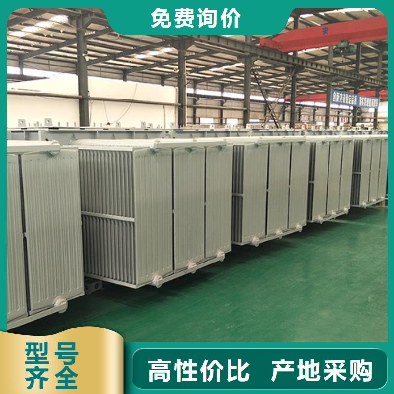 隔离变压器80KVA-视频-隔离变压器80KVA|克拉玛依市|乌鲁木齐|伊犁