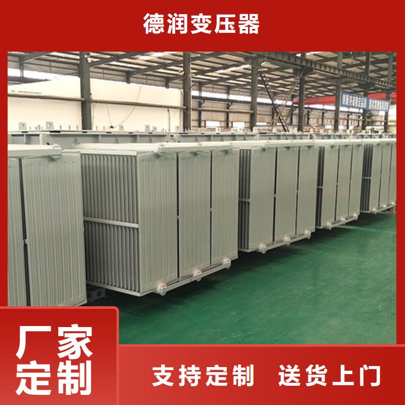 8000KVA油浸式变压器厂家直供