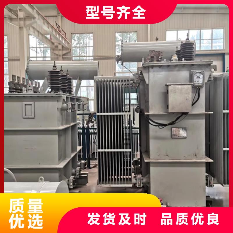 油浸式变压器【220V隔离变压器】专业按需定制