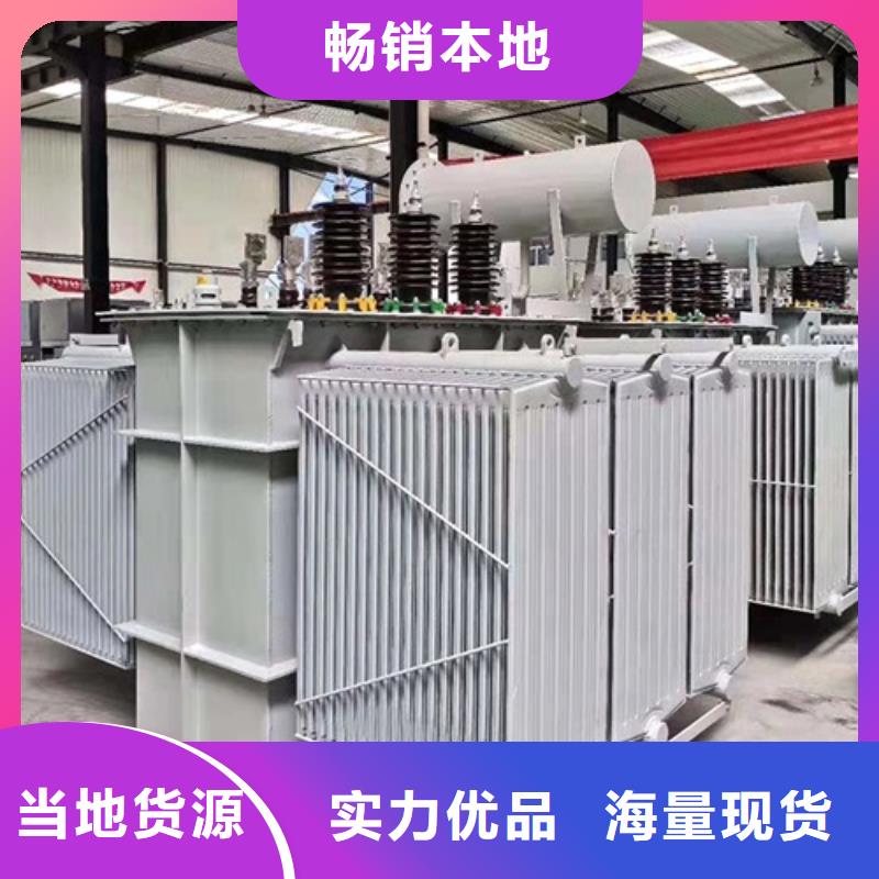 油浸式变压器-ZBW预装式变电站批发货源