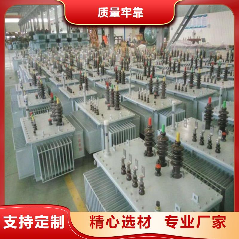 油浸式变压器【油浸式变压器】严格把关质量放心
