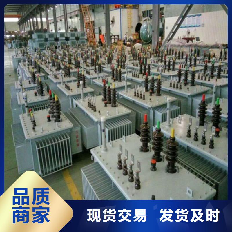SZ11-400KVA/35KV/10KV/0.4KV有载调压油浸式变压器现货供应