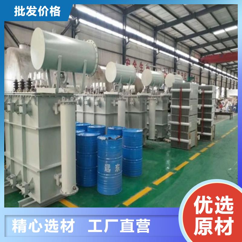 隔离变压器80KVA-视频-隔离变压器80KVA|克拉玛依市|乌鲁木齐|伊犁