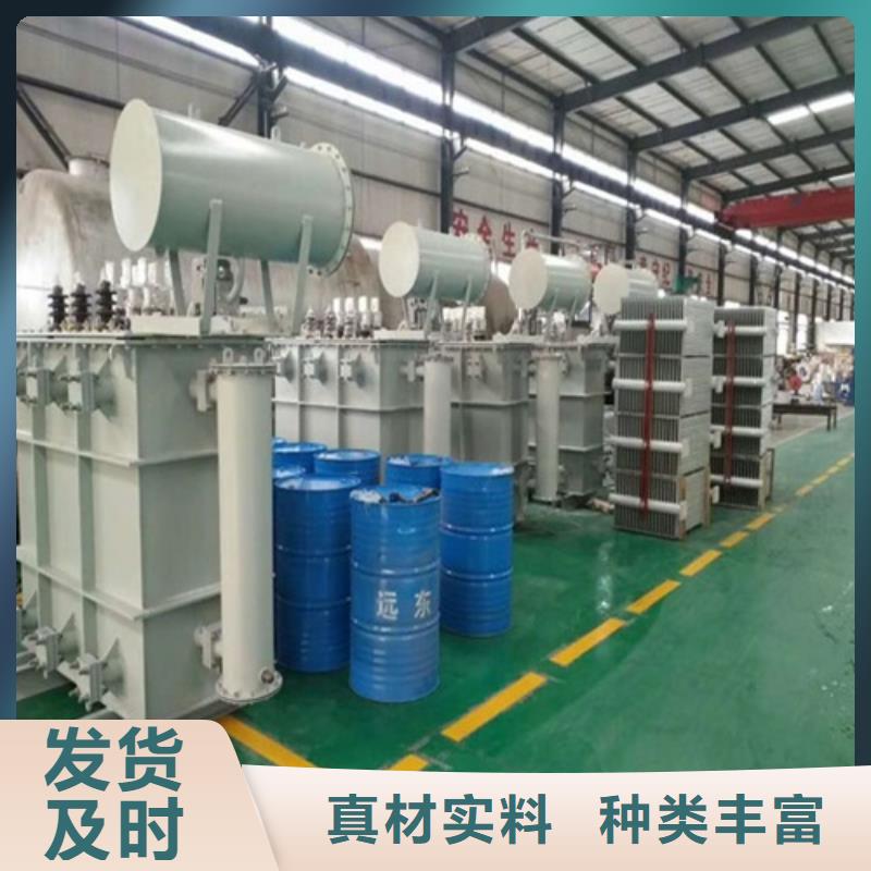 隔离变压器80KVA-视频-桃源|鼎城|衡阳|益阳|株洲|怀化|张家界|湘潭|永州德润隔离变压器80KVA_ 德润变压器(常德市分公司)