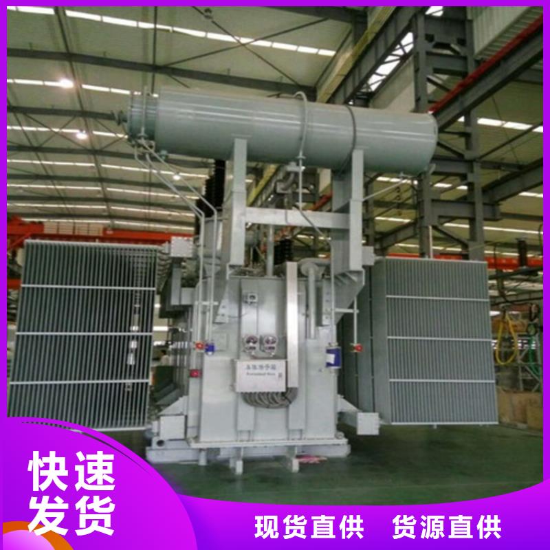 隔离变压器80KVA-视频-桃源|鼎城|衡阳|益阳|株洲|怀化|张家界|湘潭|永州德润隔离变压器80KVA_ 德润变压器(常德市分公司)