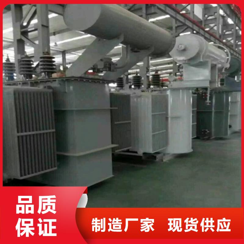 s11油浸变压器铝芯重量购买
