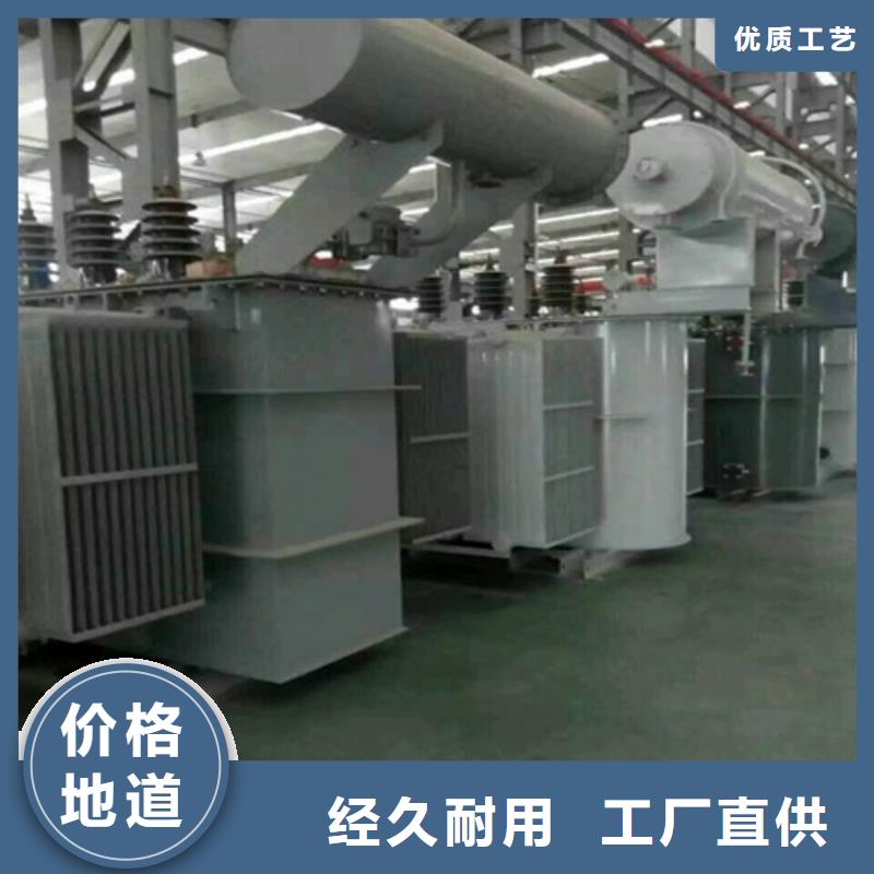 隔离变压器80KVA-视频-桃源|鼎城|衡阳|益阳|株洲|怀化|张家界|湘潭|永州德润隔离变压器80KVA_ 德润变压器(常德市分公司)