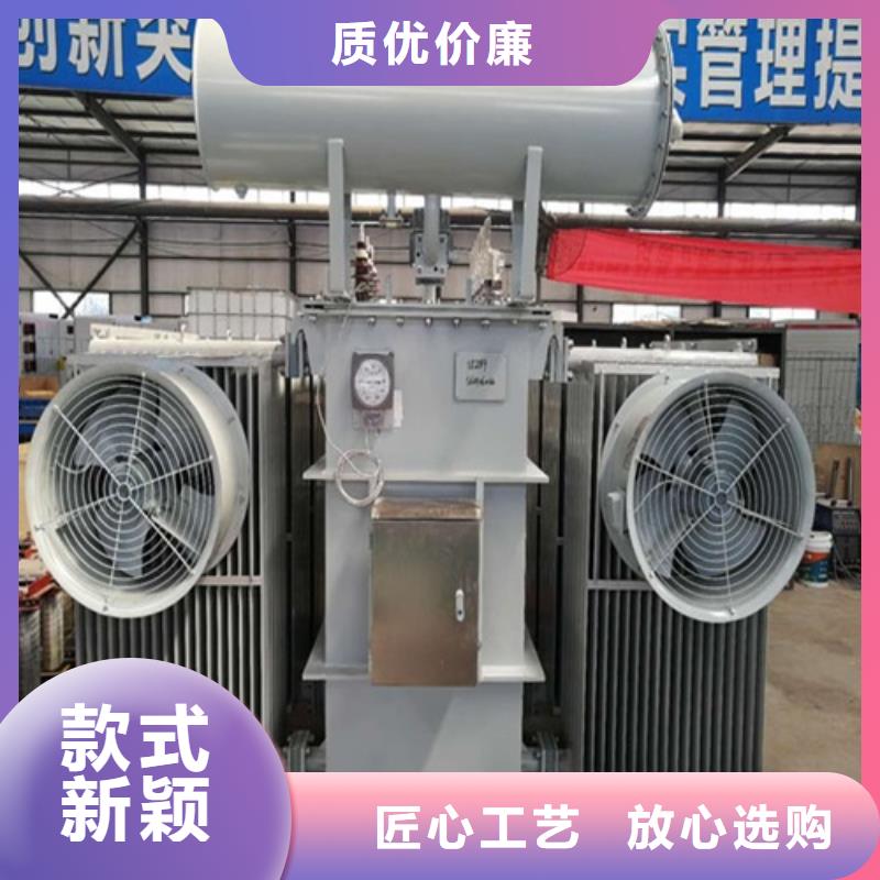 油浸式变压器380V隔离变压器质量无忧