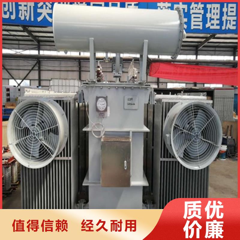 隔离变压器80KVA-视频-隔离变压器80KVA|克拉玛依市|乌鲁木齐|伊犁