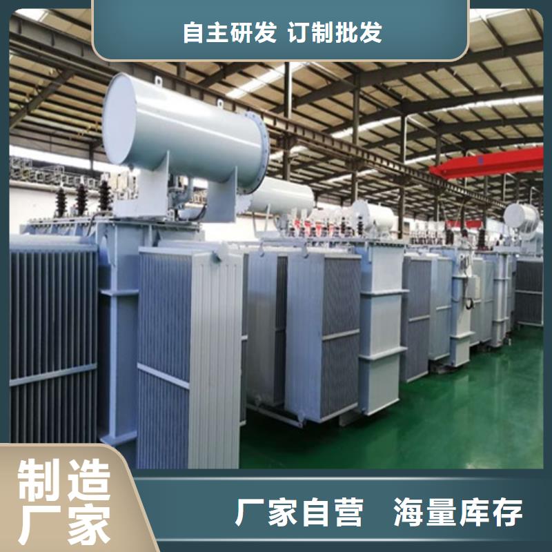 油浸式变压器伏大点用组合式变压器生产型
