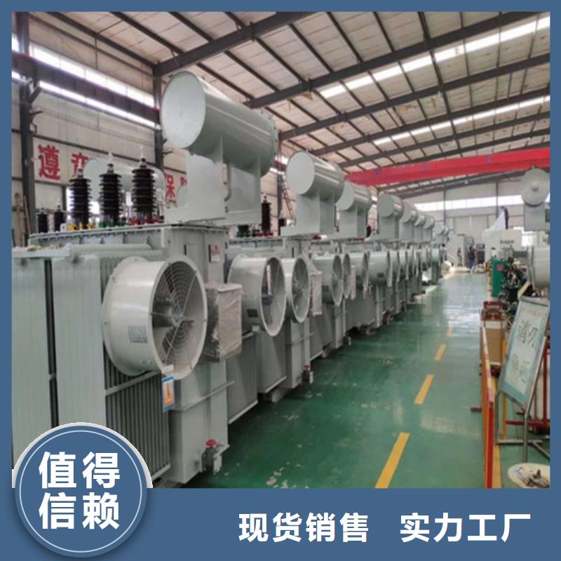 1000KVA油浸式变压器无中间商