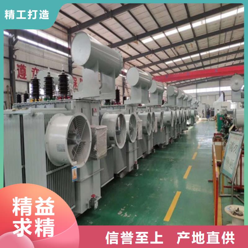 油浸式变压器伏大点用组合式变压器生产型