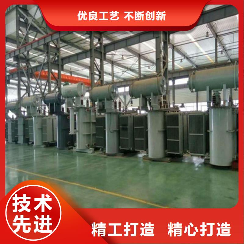 那曲油浸式变压器型号购买