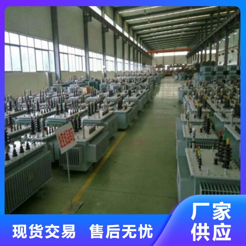 油浸式变压器-ZBW预装式变电站批发货源