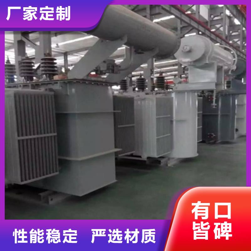 【油浸式变压器220V隔离变压器优质材料厂家直销】
