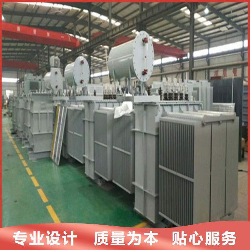 隔离变压器80KVA-视频-桃源|鼎城|衡阳|益阳|株洲|怀化|张家界|湘潭|永州德润隔离变压器80KVA_ 德润变压器(常德市分公司)