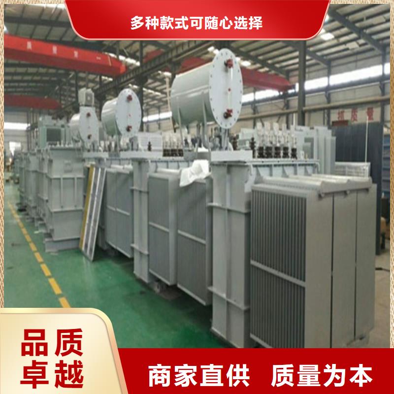SZ11-400KVA/35KV/10KV/0.4KV有载调压油浸式变压器现货供应