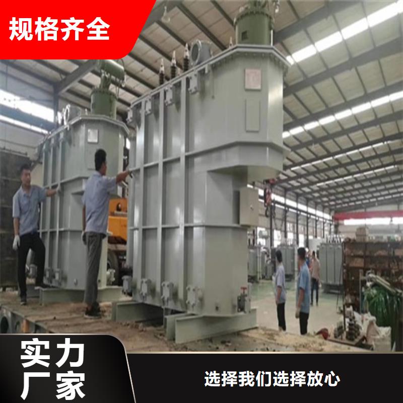 1000KVA油浸式变压器无中间商