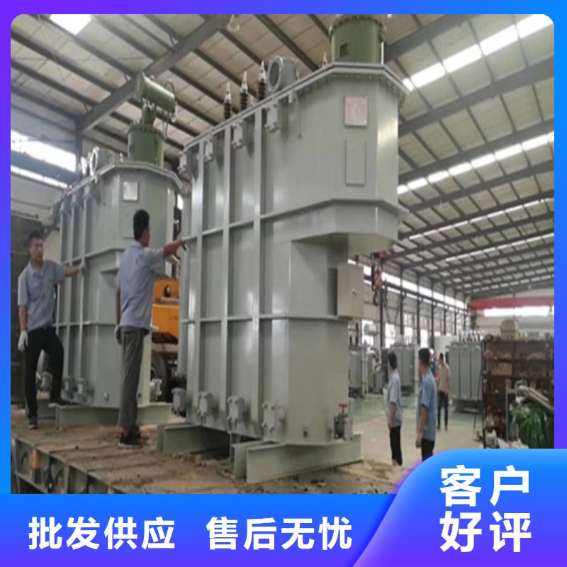 油浸式变压器油浸式铜线变压器量大从优