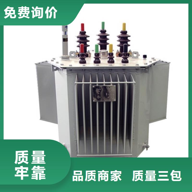 油浸式变压器【油浸式变压器】严格把关质量放心
