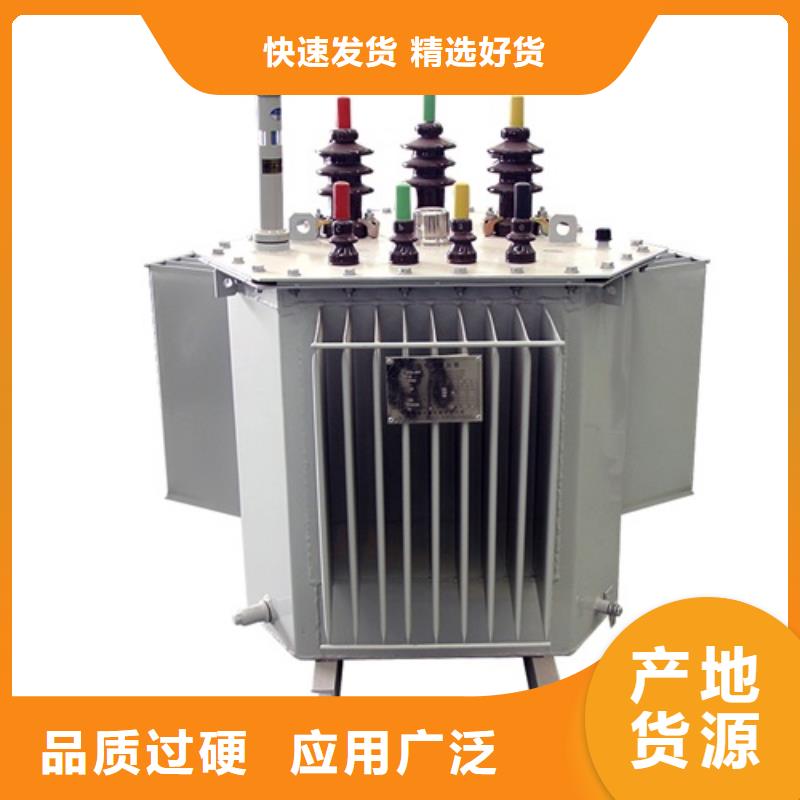 油浸式变压器s10质量可靠