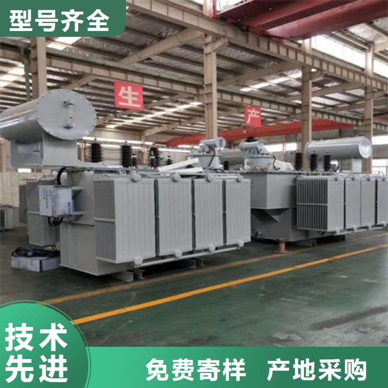 8000KVA油浸式变压器厂家直供