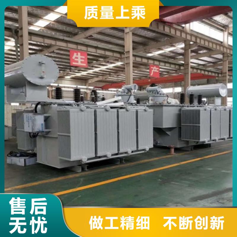 s20变压器铁芯种类中心