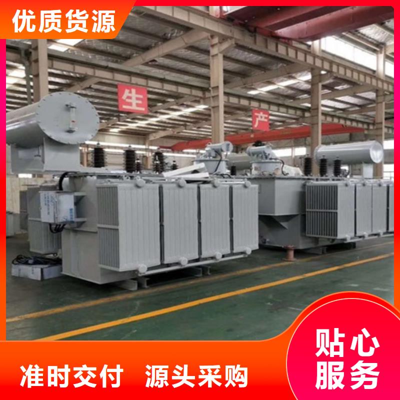 隔离变压器80KVA-视频-桃源|鼎城|衡阳|益阳|株洲|怀化|张家界|湘潭|永州德润隔离变压器80KVA_ 德润变压器(常德市分公司)