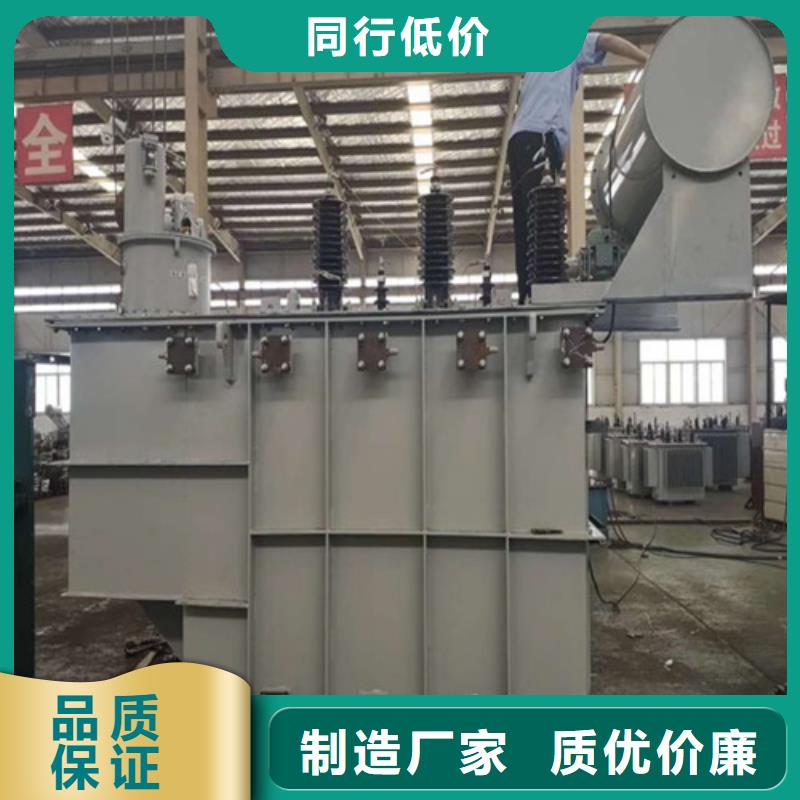 隔离变压器80KVA-视频-隔离变压器80KVA|克拉玛依市|乌鲁木齐|伊犁