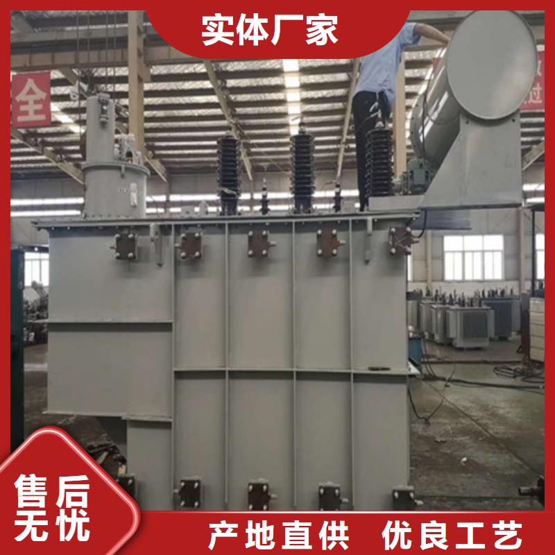 隔离变压器80KVA-视频-桃源|鼎城|衡阳|益阳|株洲|怀化|张家界|湘潭|永州德润隔离变压器80KVA_ 德润变压器(常德市分公司)
