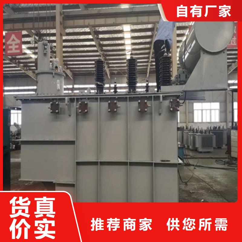 油浸式变压器-ZBW预装式变电站批发货源