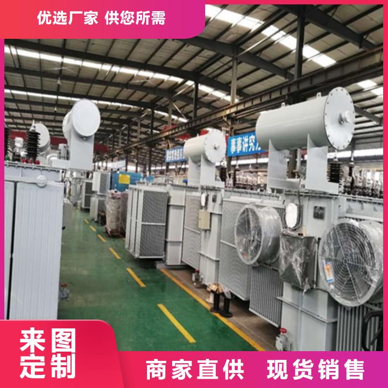 昌江县200KVA油浸式变压器采购价格