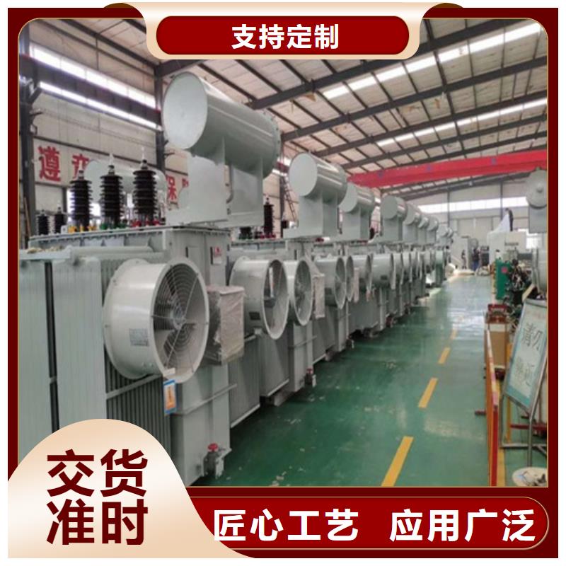 8000KVA油浸式变压器厂家直供