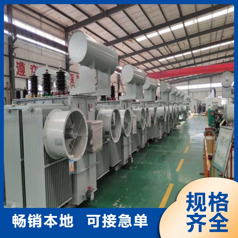 油浸式变压器80v变压器专业生产N年