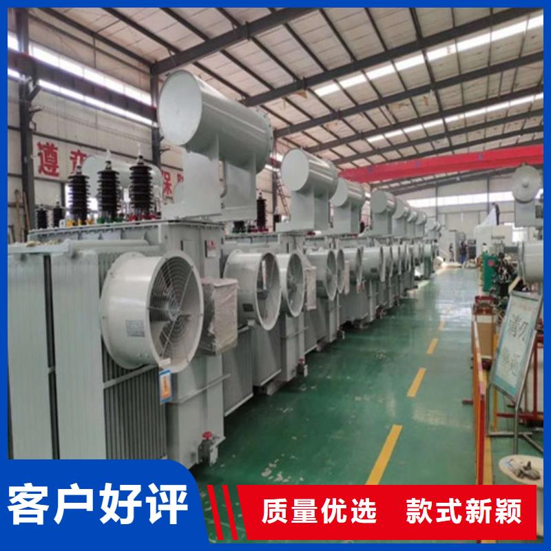 油浸式变压器【UPS专用隔离变压器】技术先进