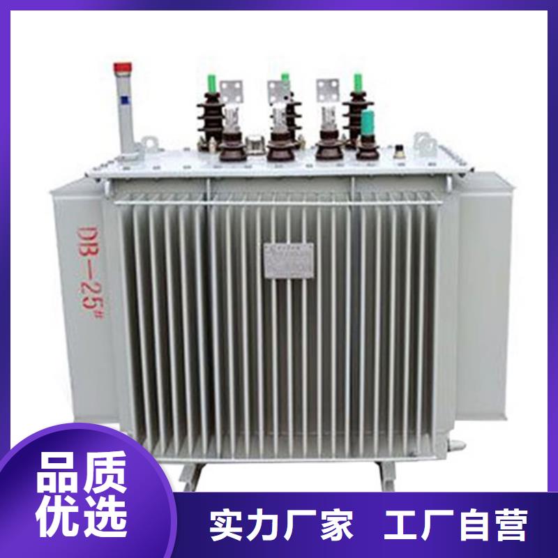 油浸式变压器,SGB14干式变压器型号齐全