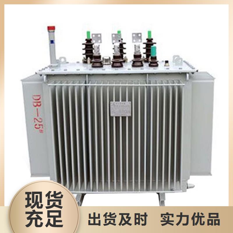 油浸式变压器【UPS专用隔离变压器】技术先进
