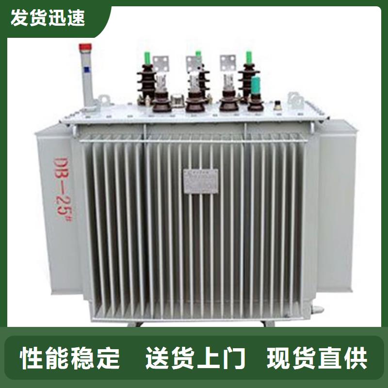 油浸式变压器伏大点用组合式变压器生产型